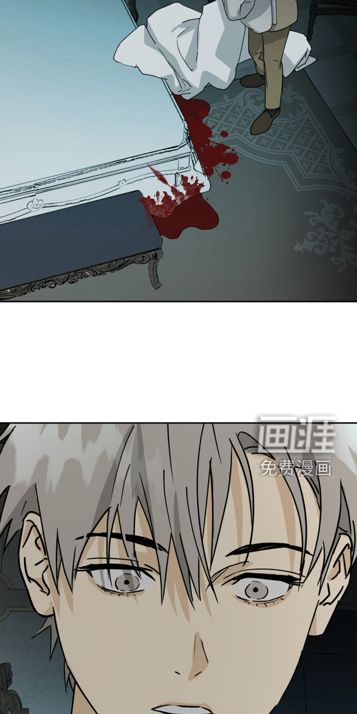 第77话6