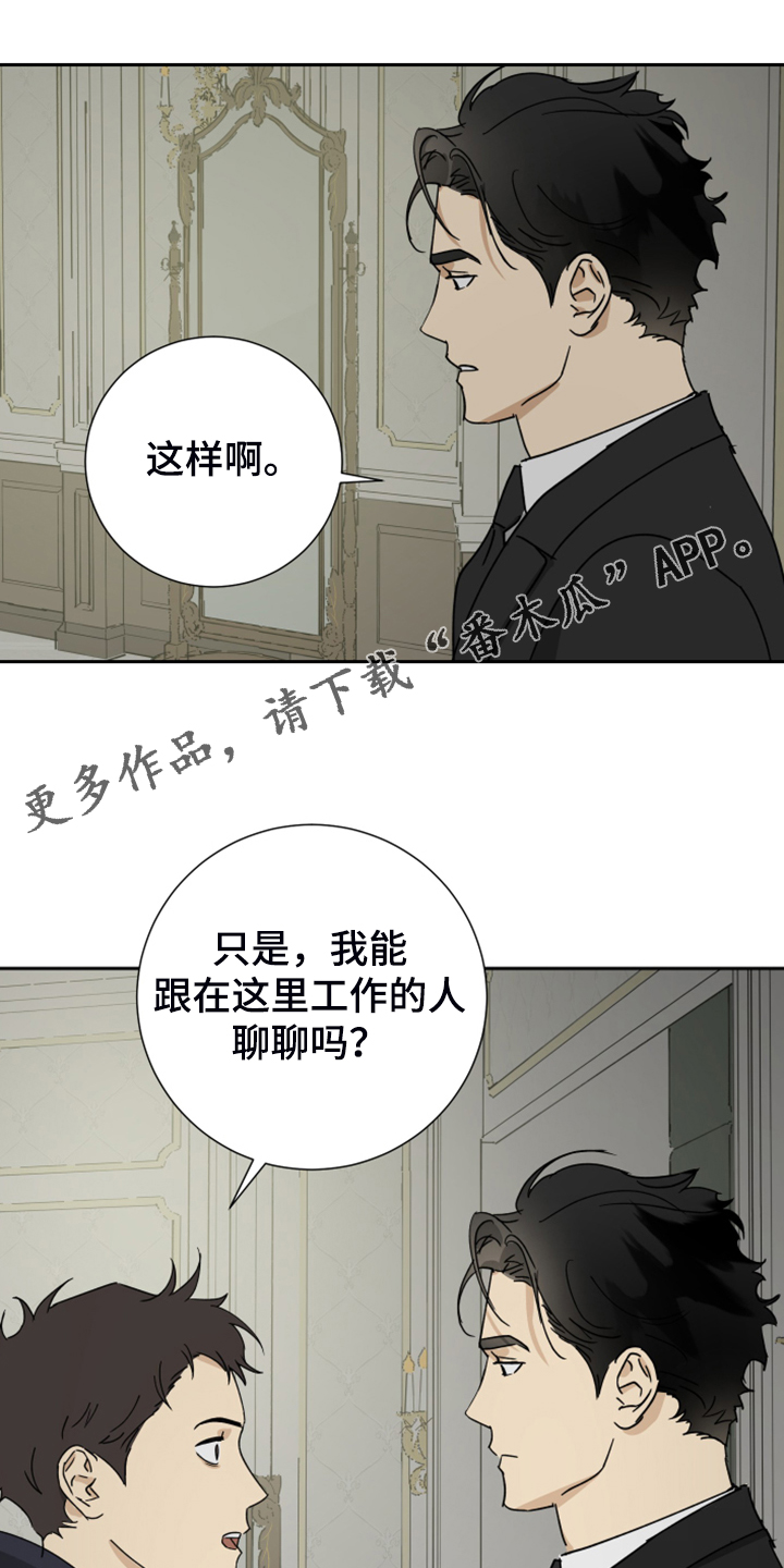第76话0