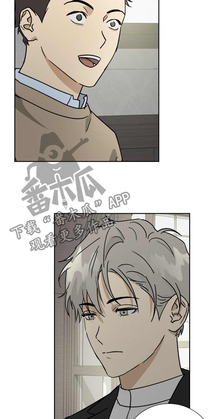 第76话13