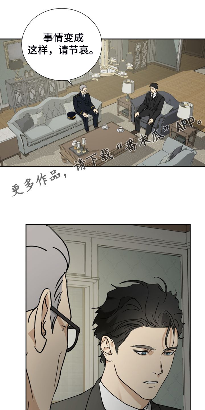 第75话0