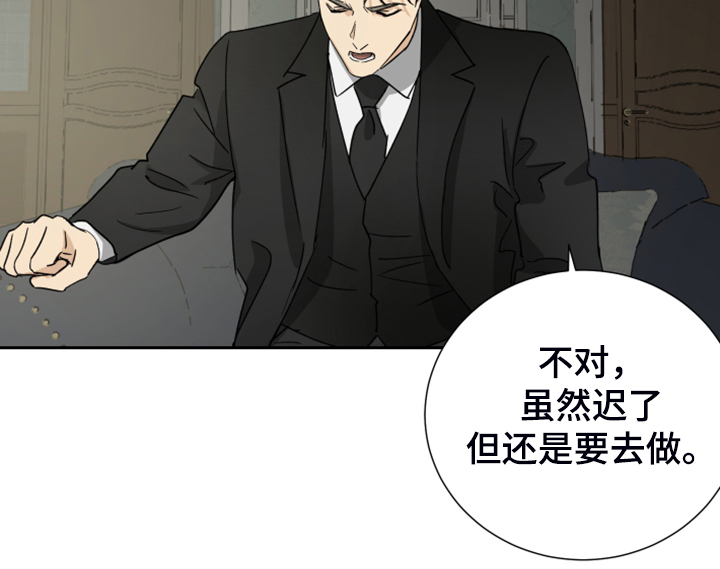 第75话12