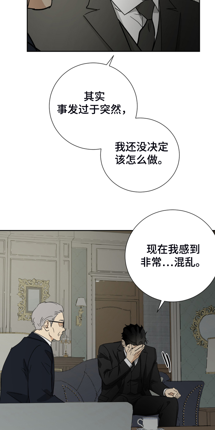 第75话1