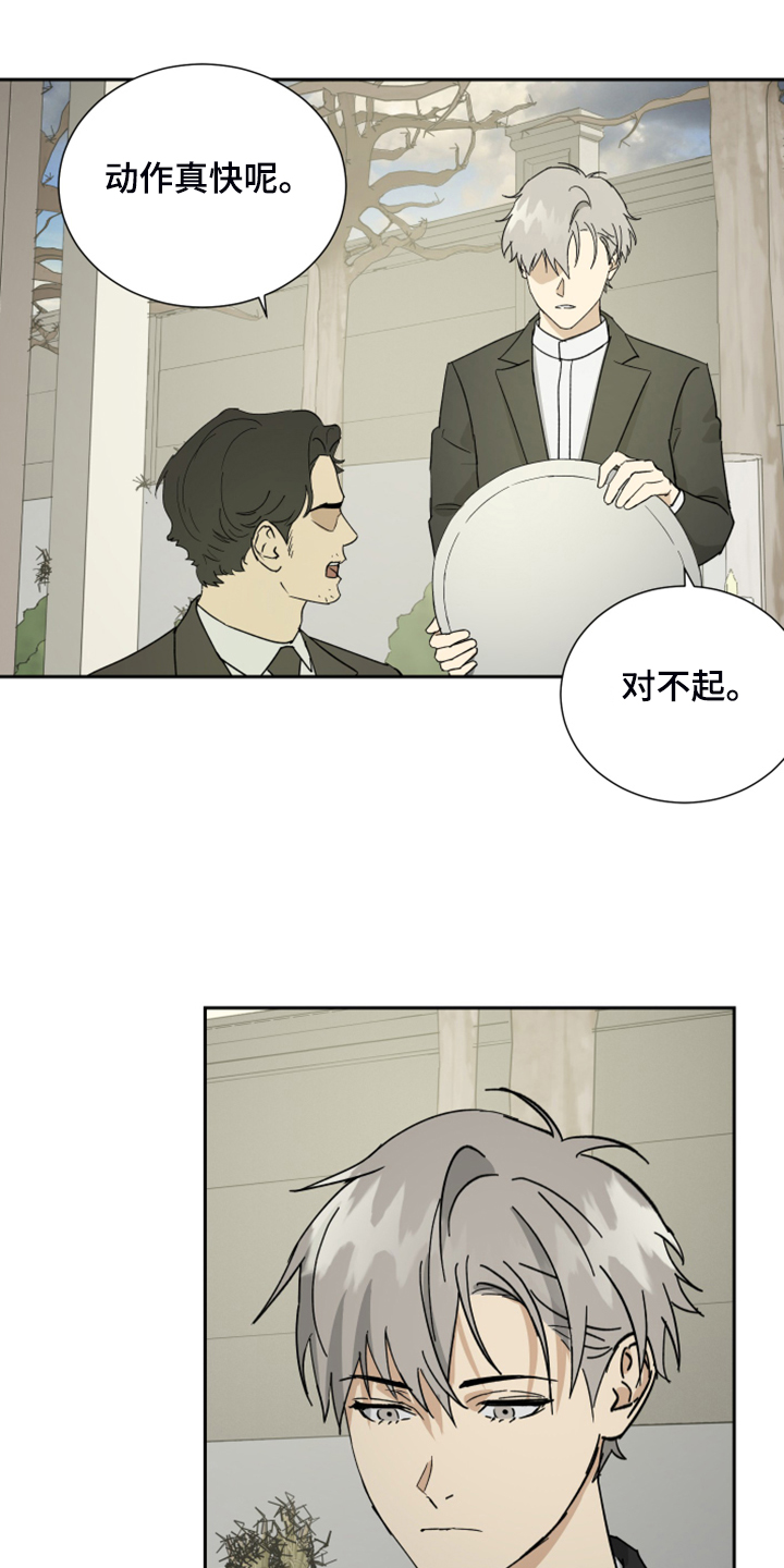 第74话1