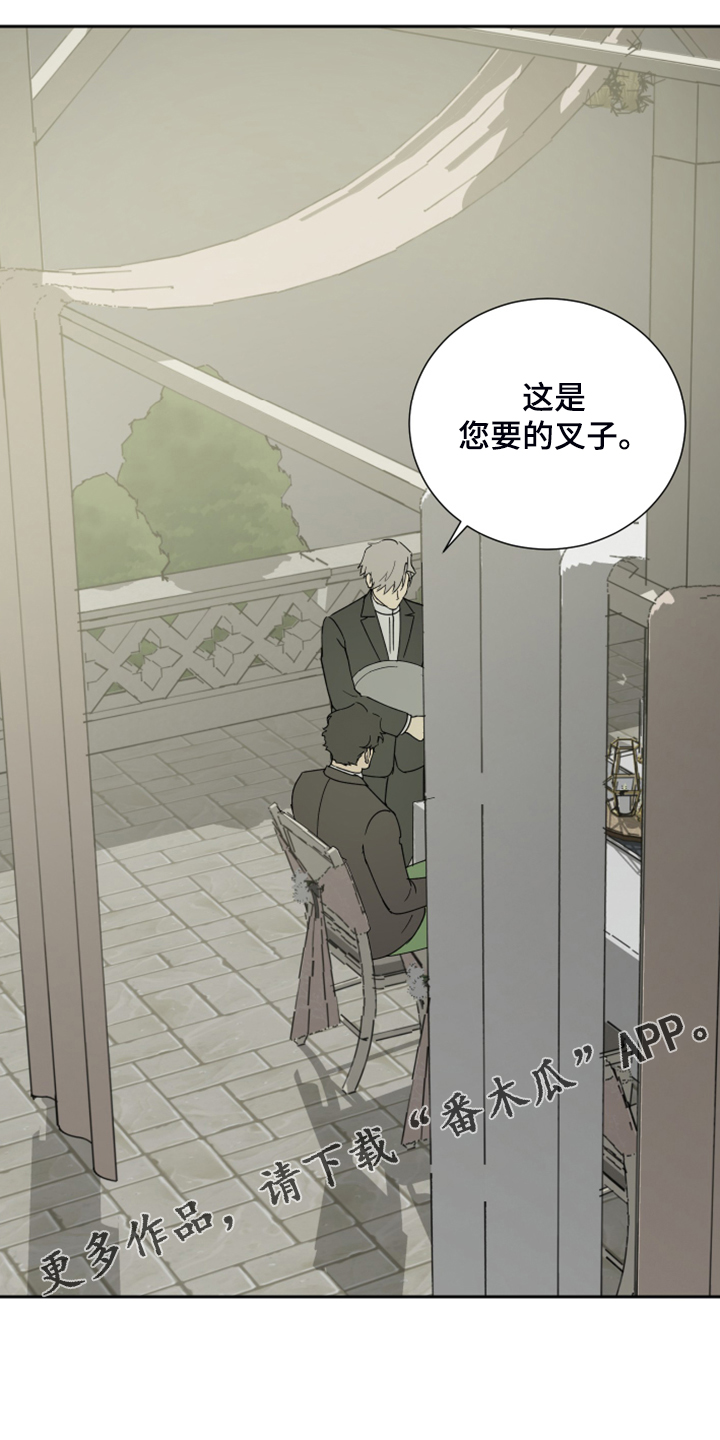 第74话0