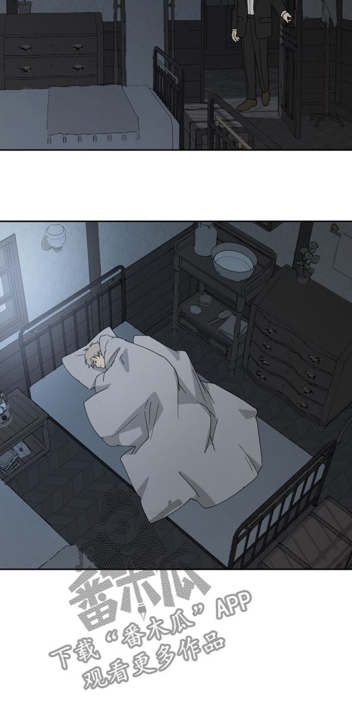 第74话6