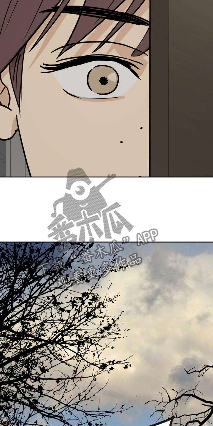 第74话12
