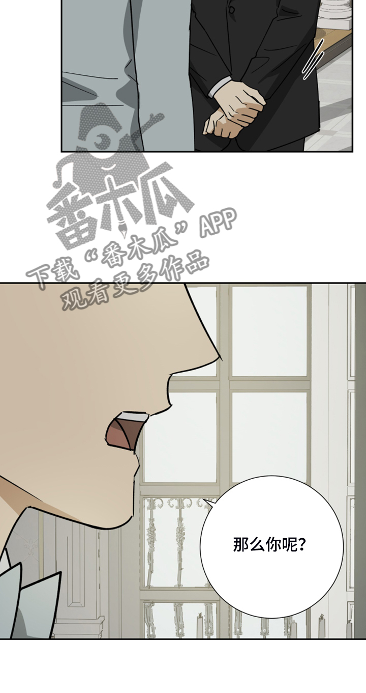 第73话11