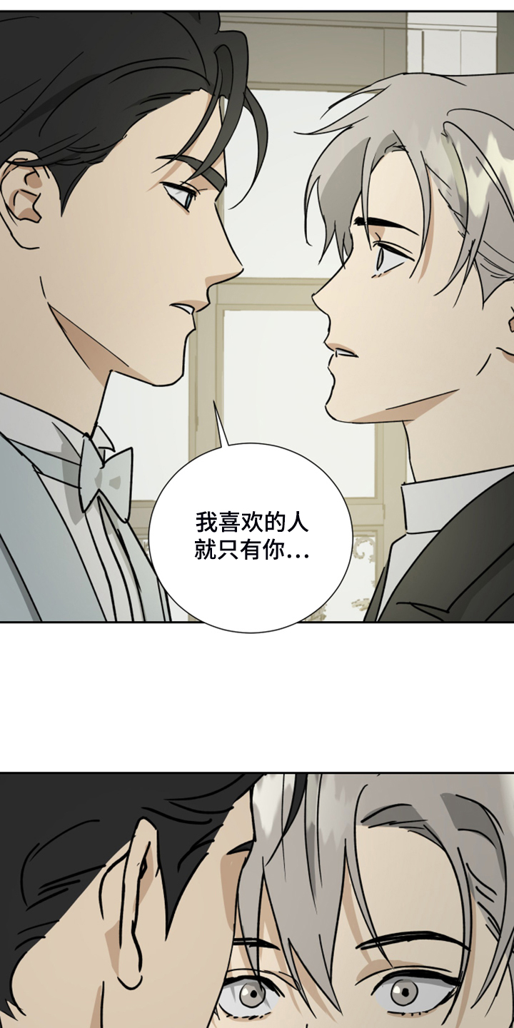 第73话1