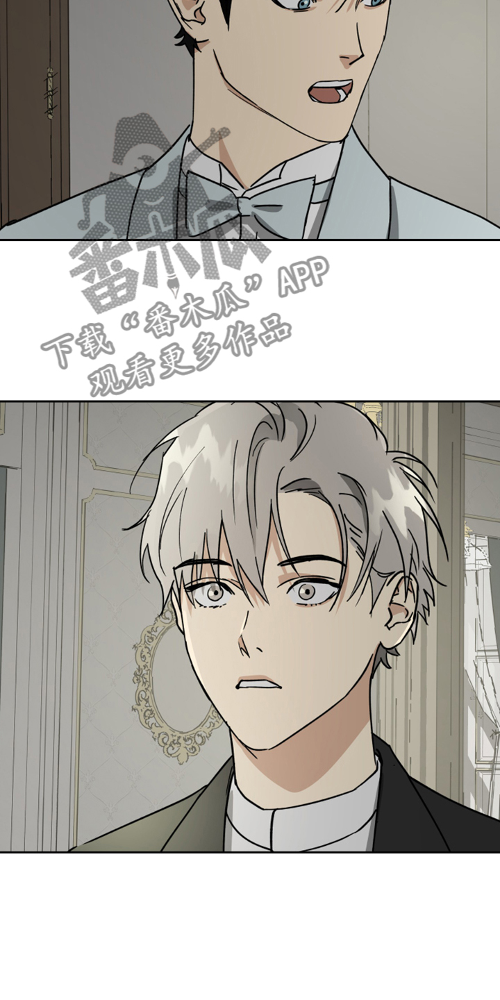 第72话11