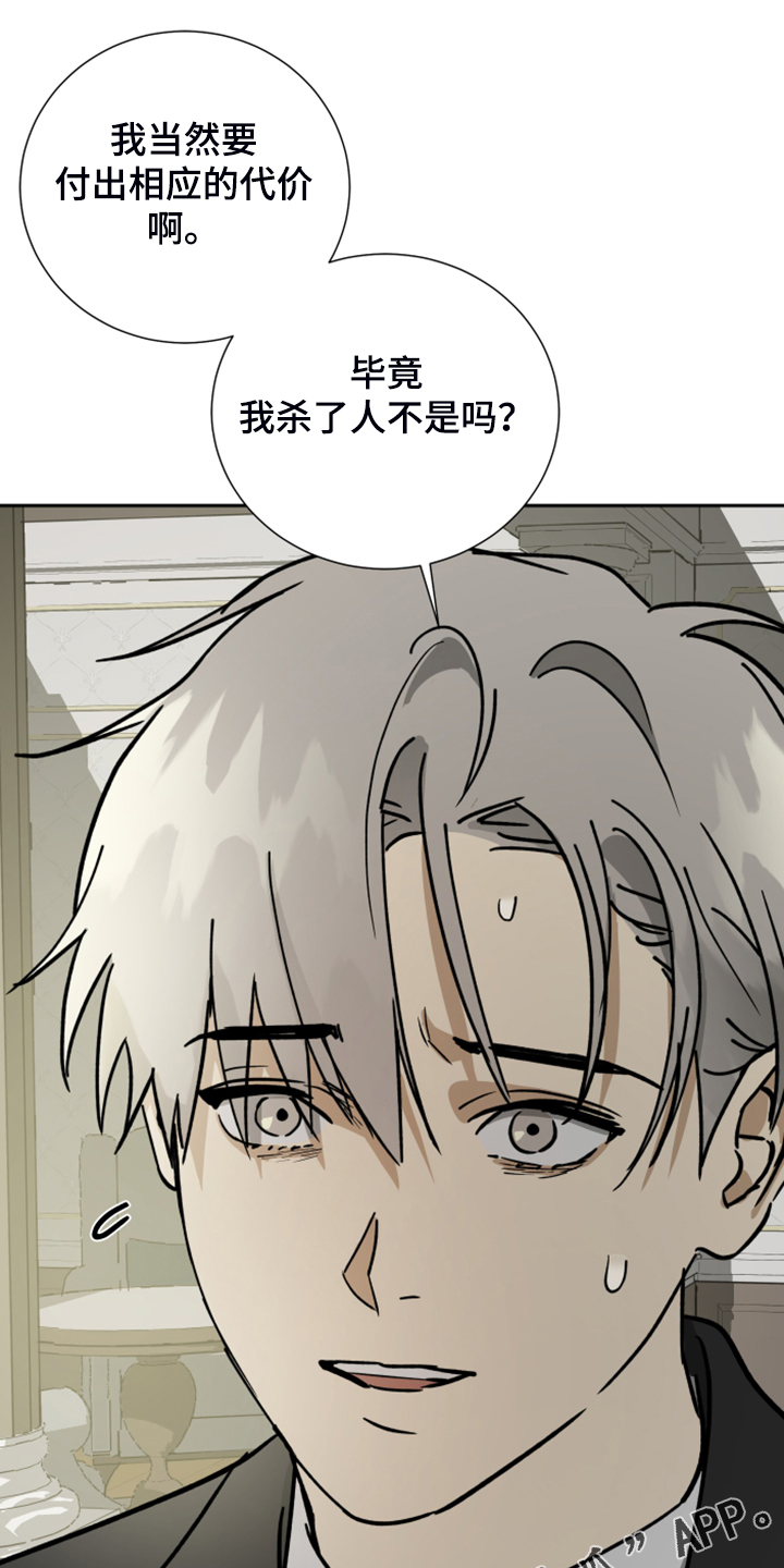 第72话0