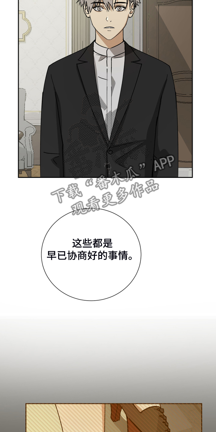 第72话14