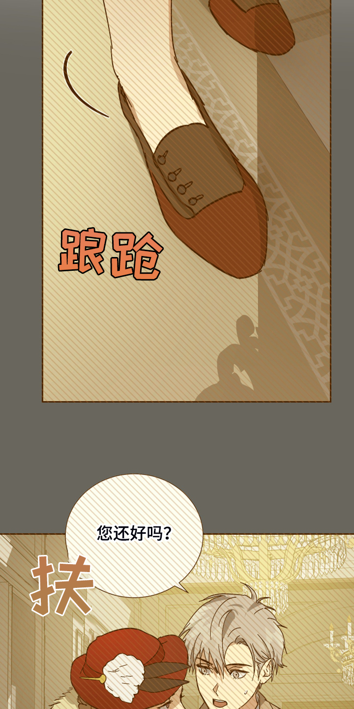 第72话15