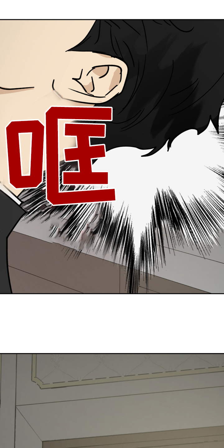 第70话14