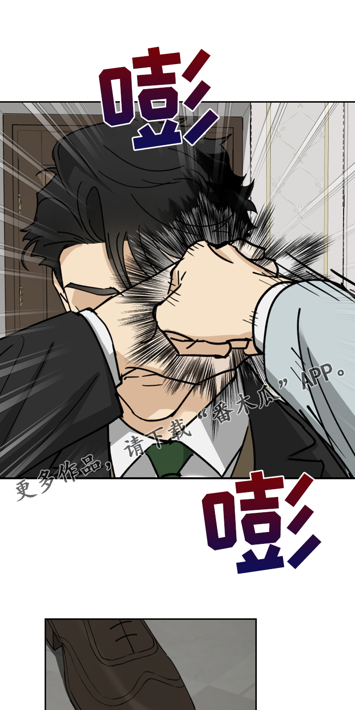 第70话0