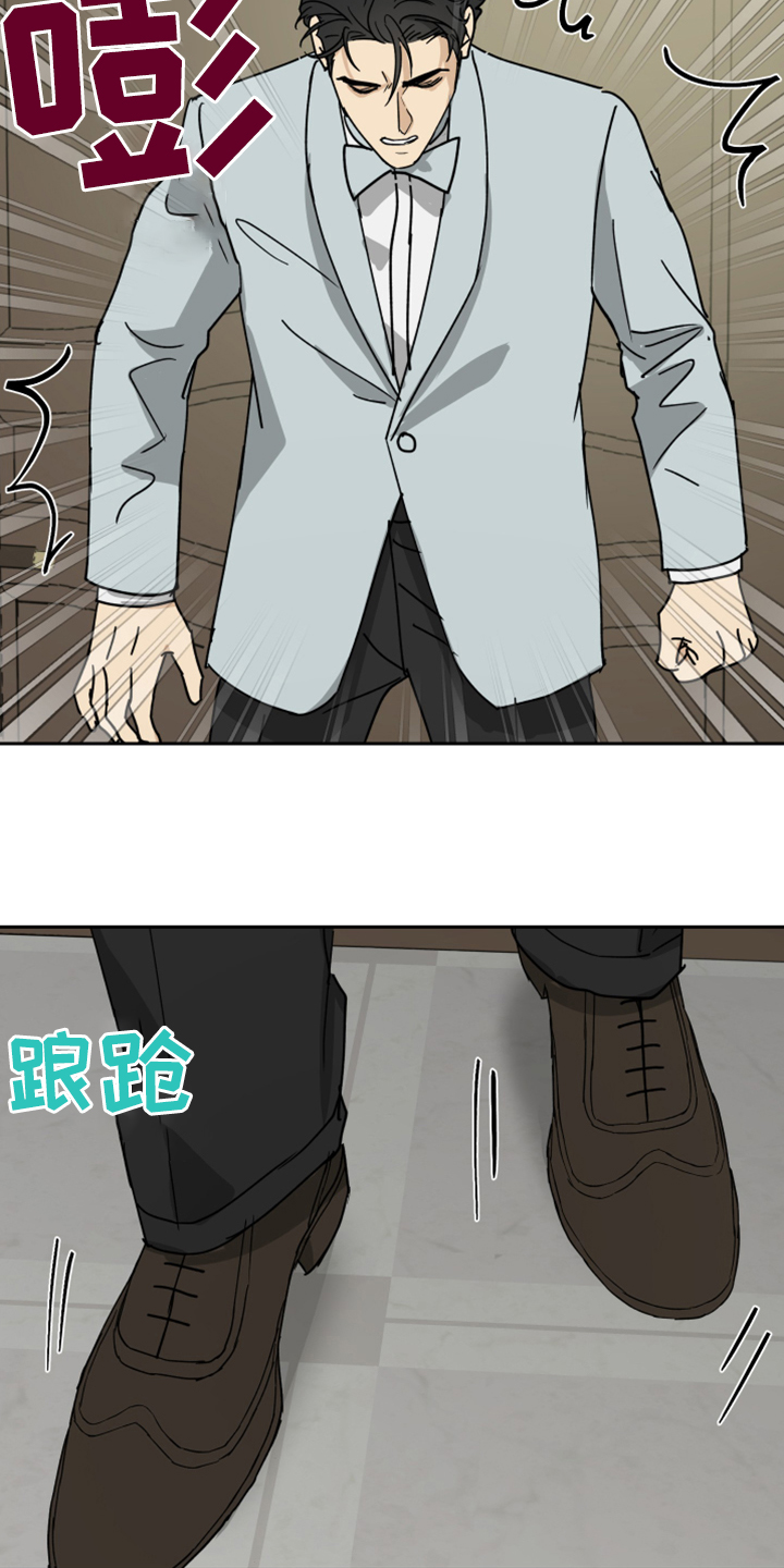 第70话7
