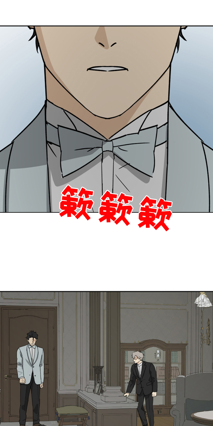 第70话18