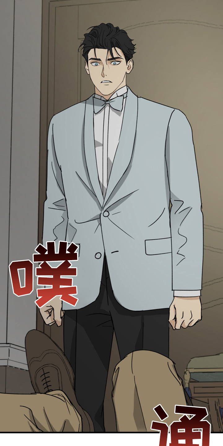第70话15