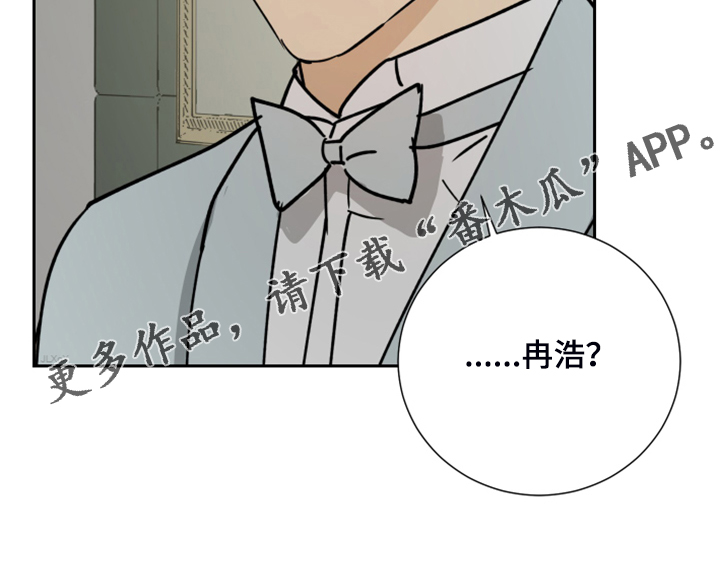 第70话21