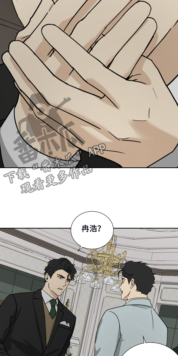 第69话25