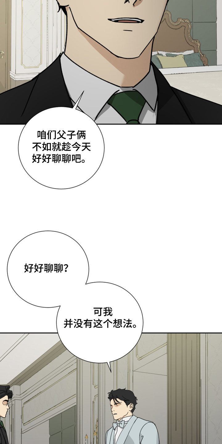 第69话1