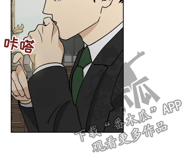 第69话13
