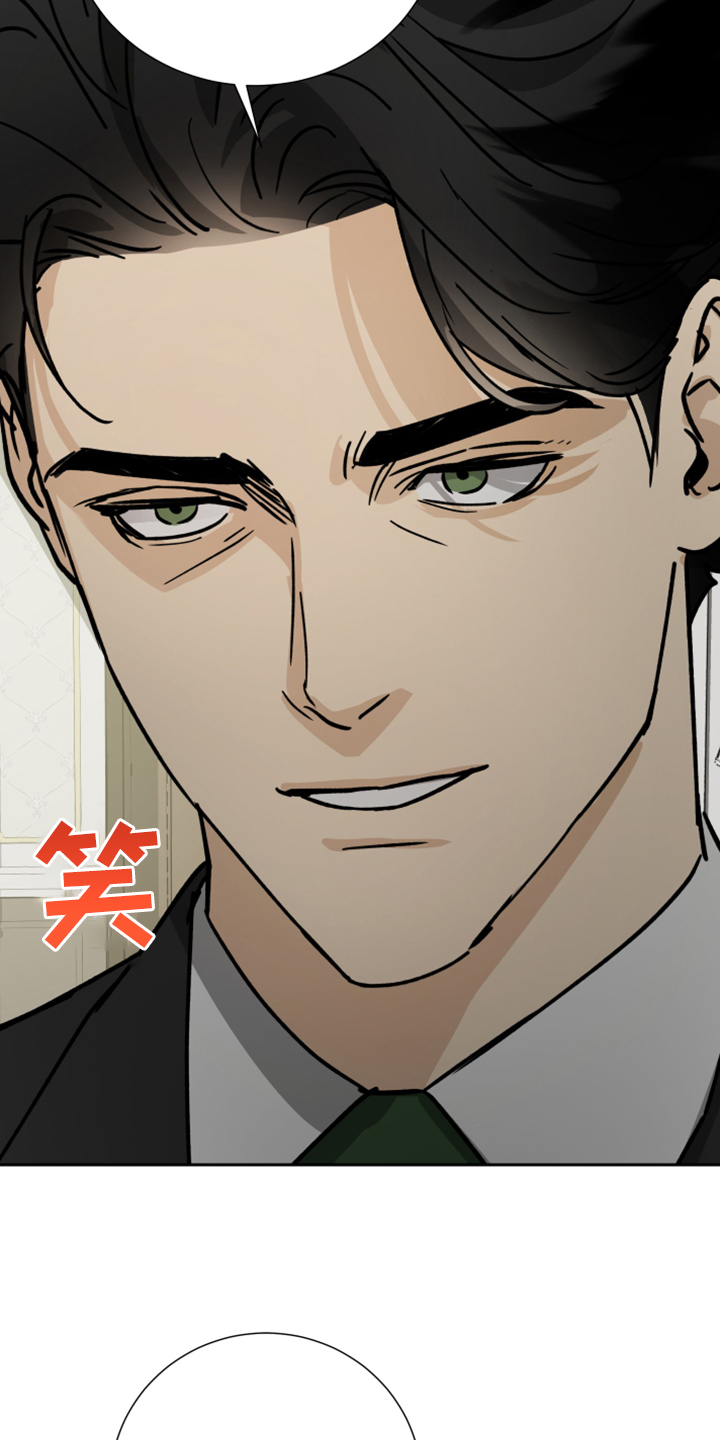 第69话8