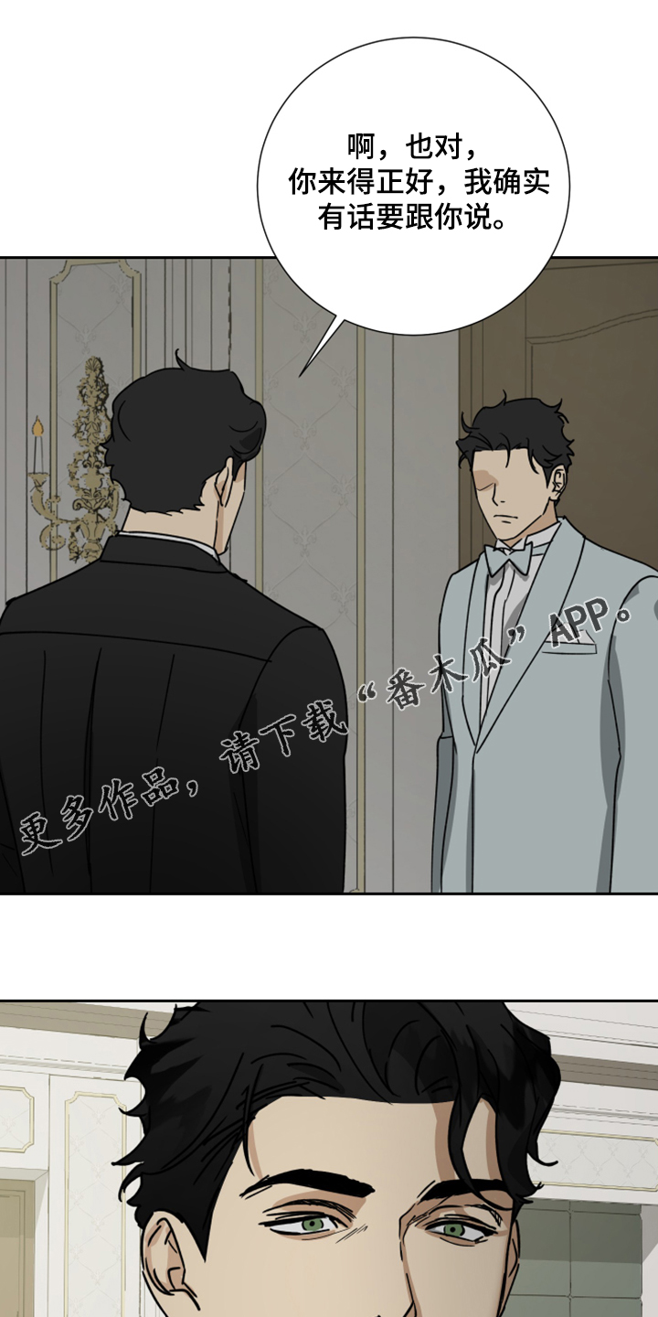第69话0