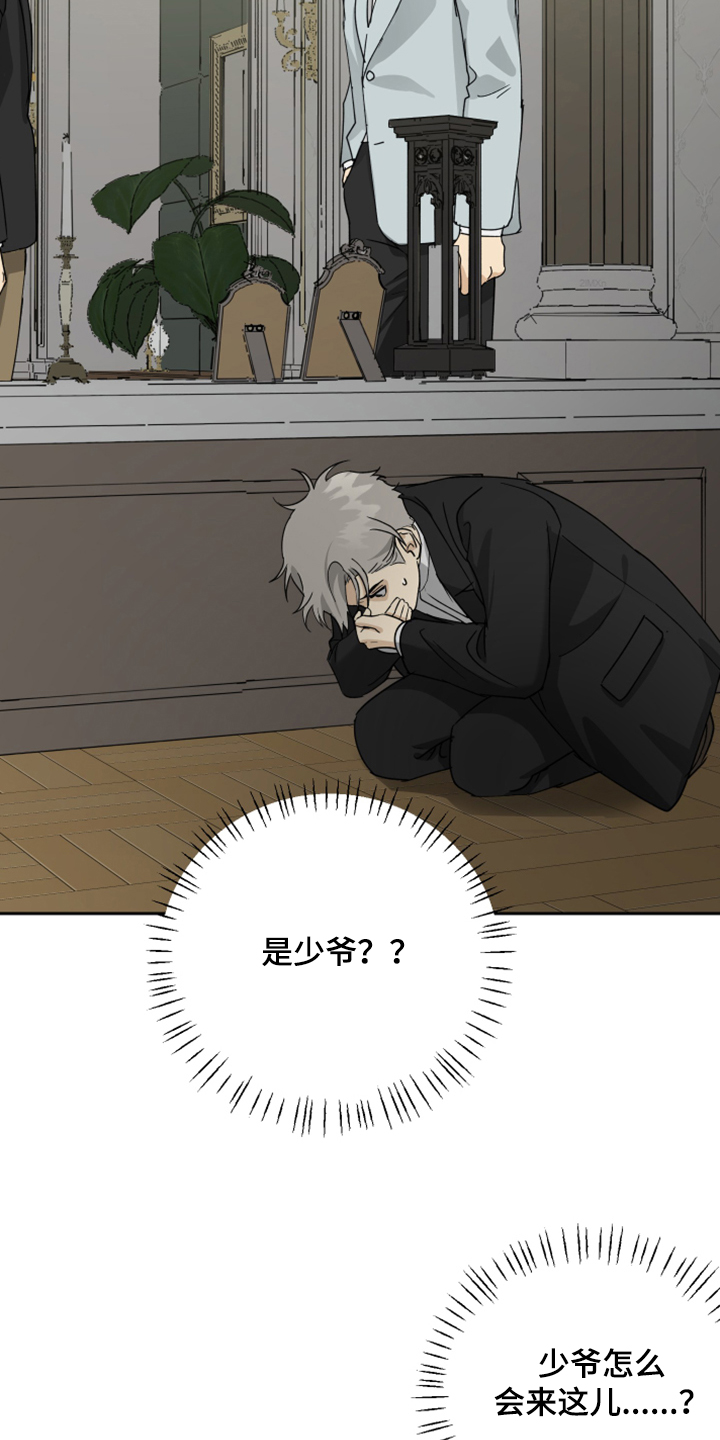 第69话2