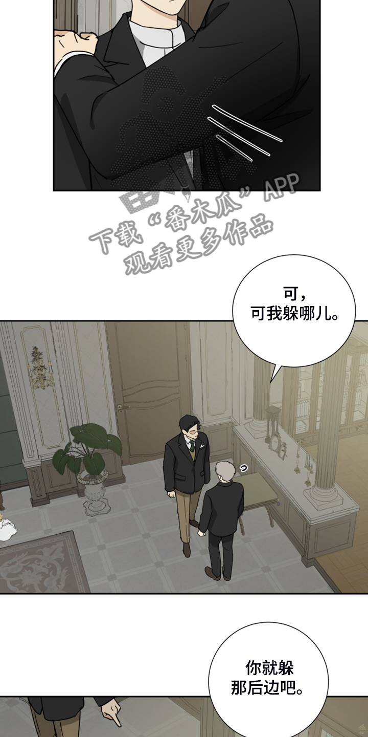 第68话10