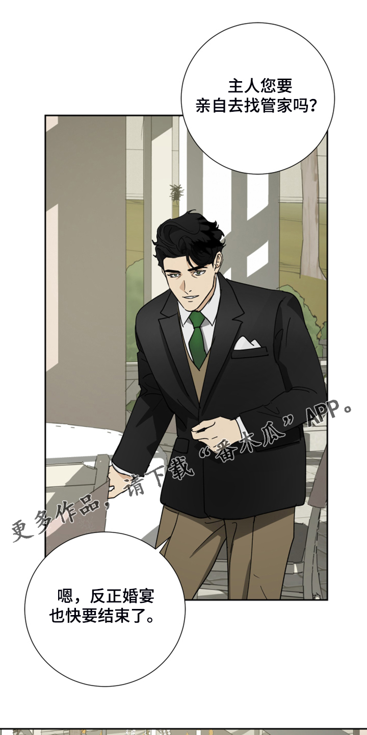 第68话0