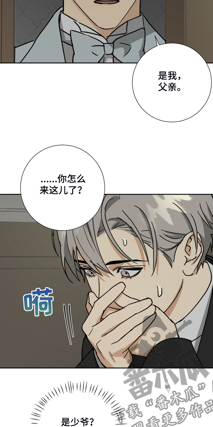 第68话15