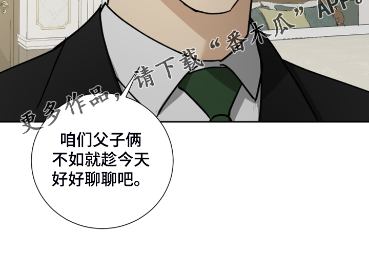 第68话19