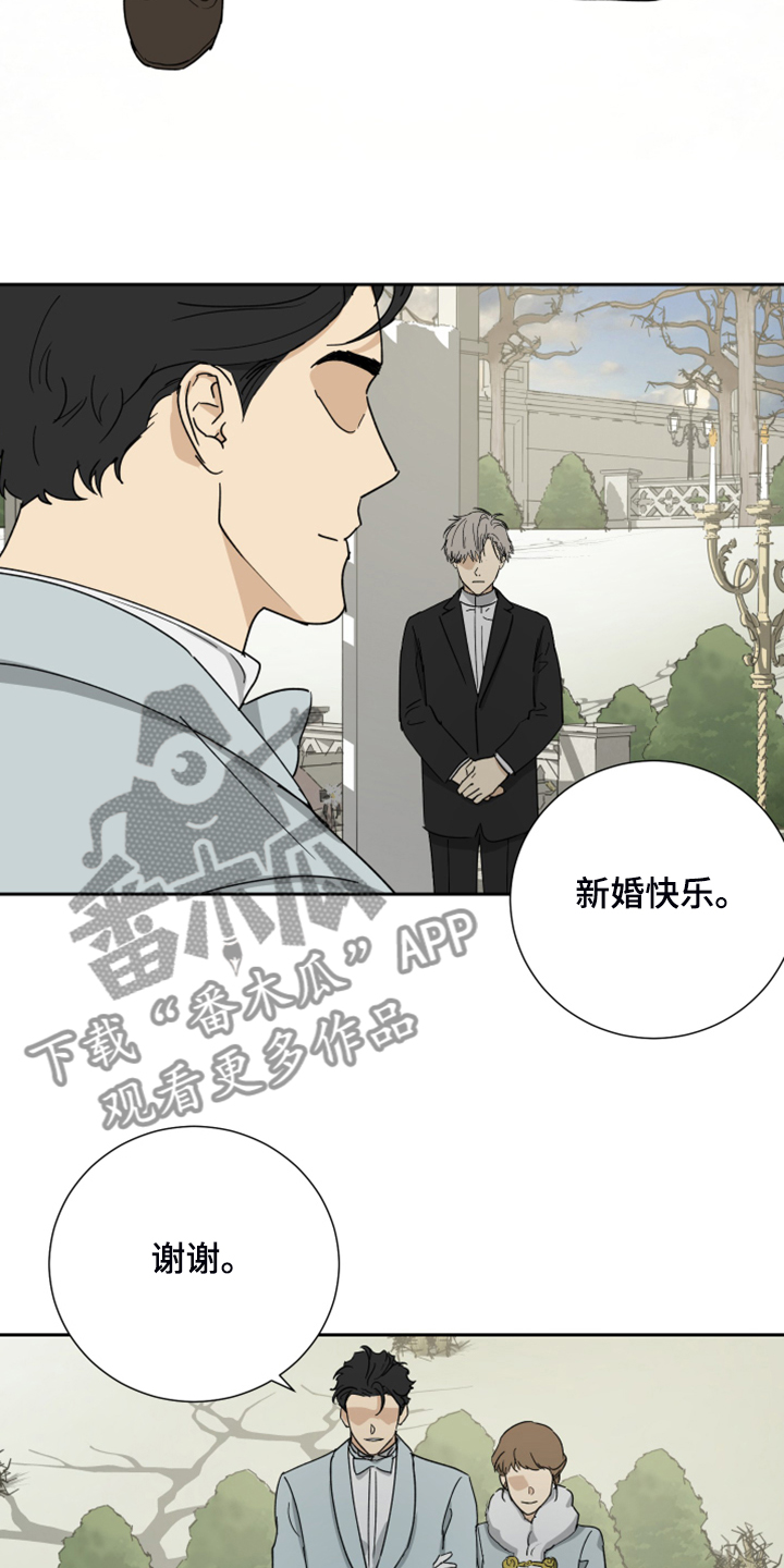 第67话4
