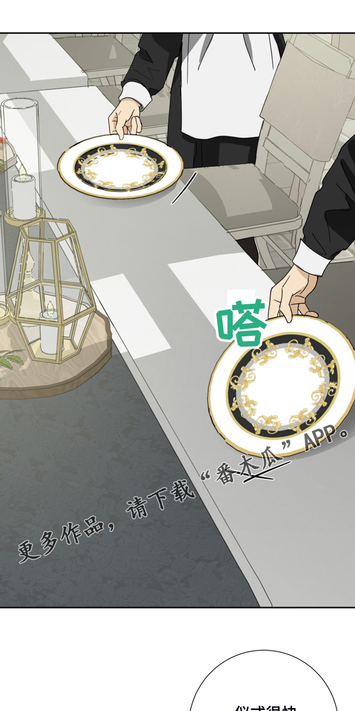第67话0