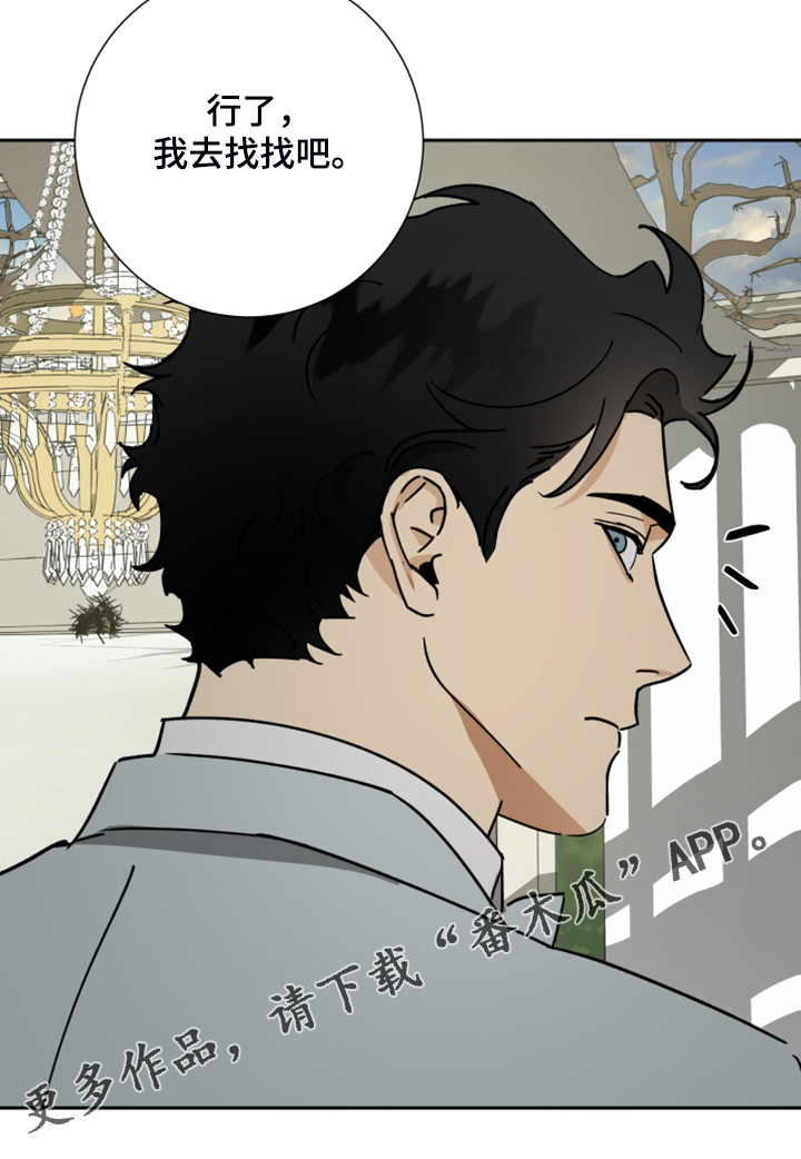 第67话25