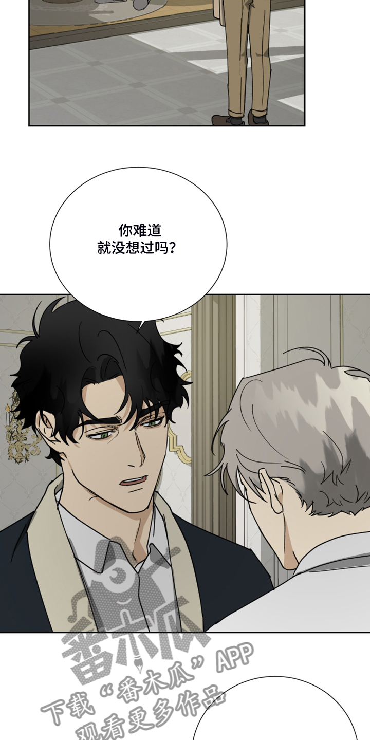 第66话1