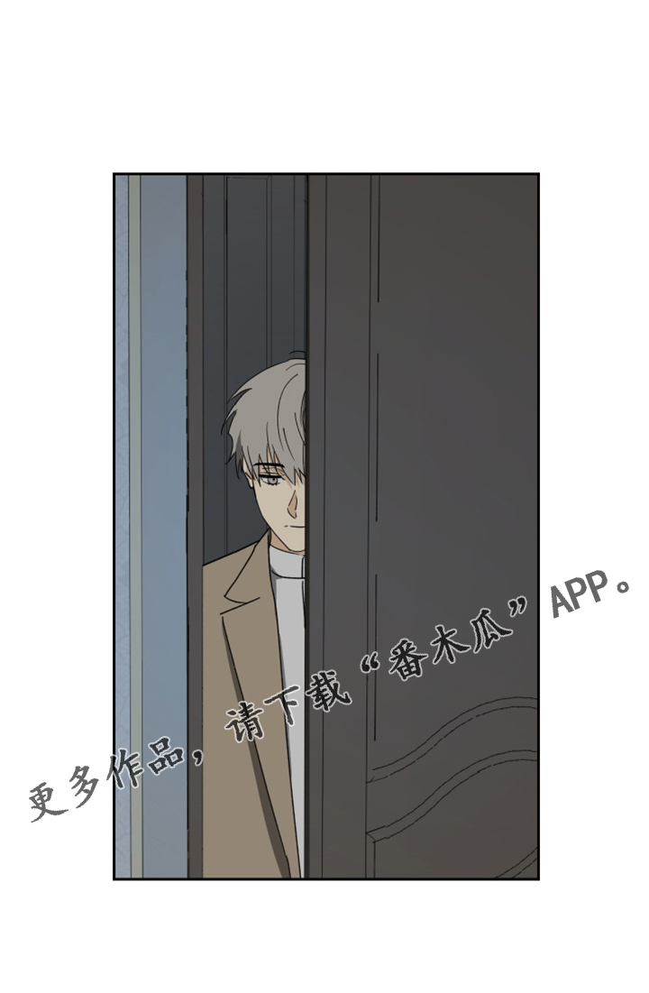 第66话14