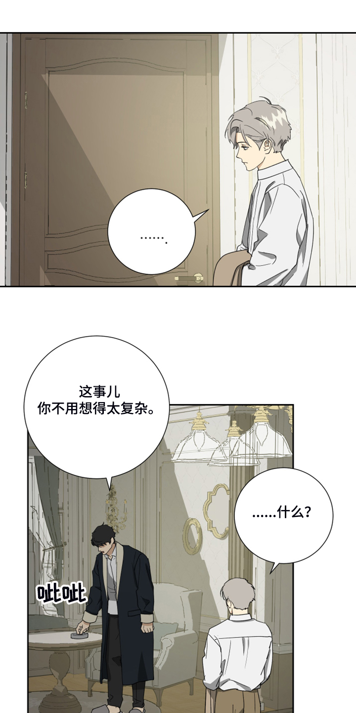 第66话0