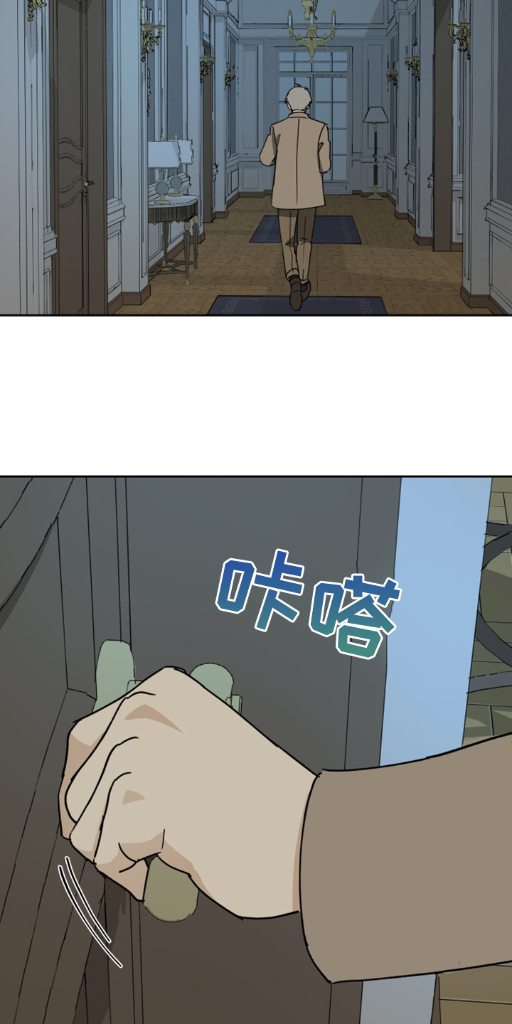 第66话11