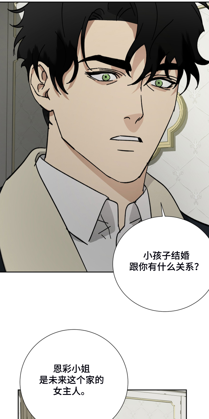 第65话1