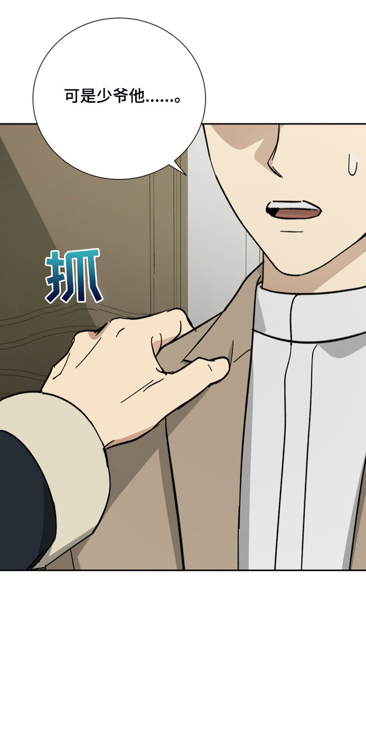 第65话0