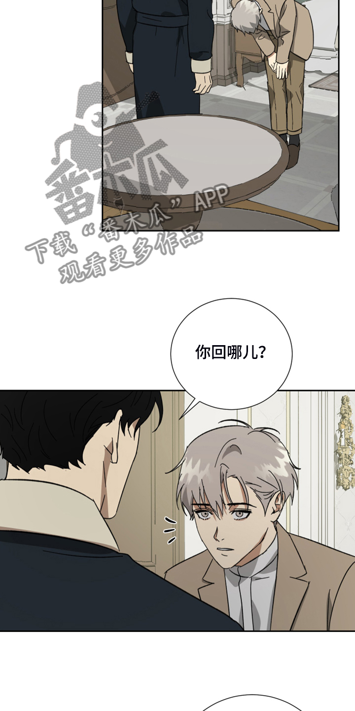 第65话5