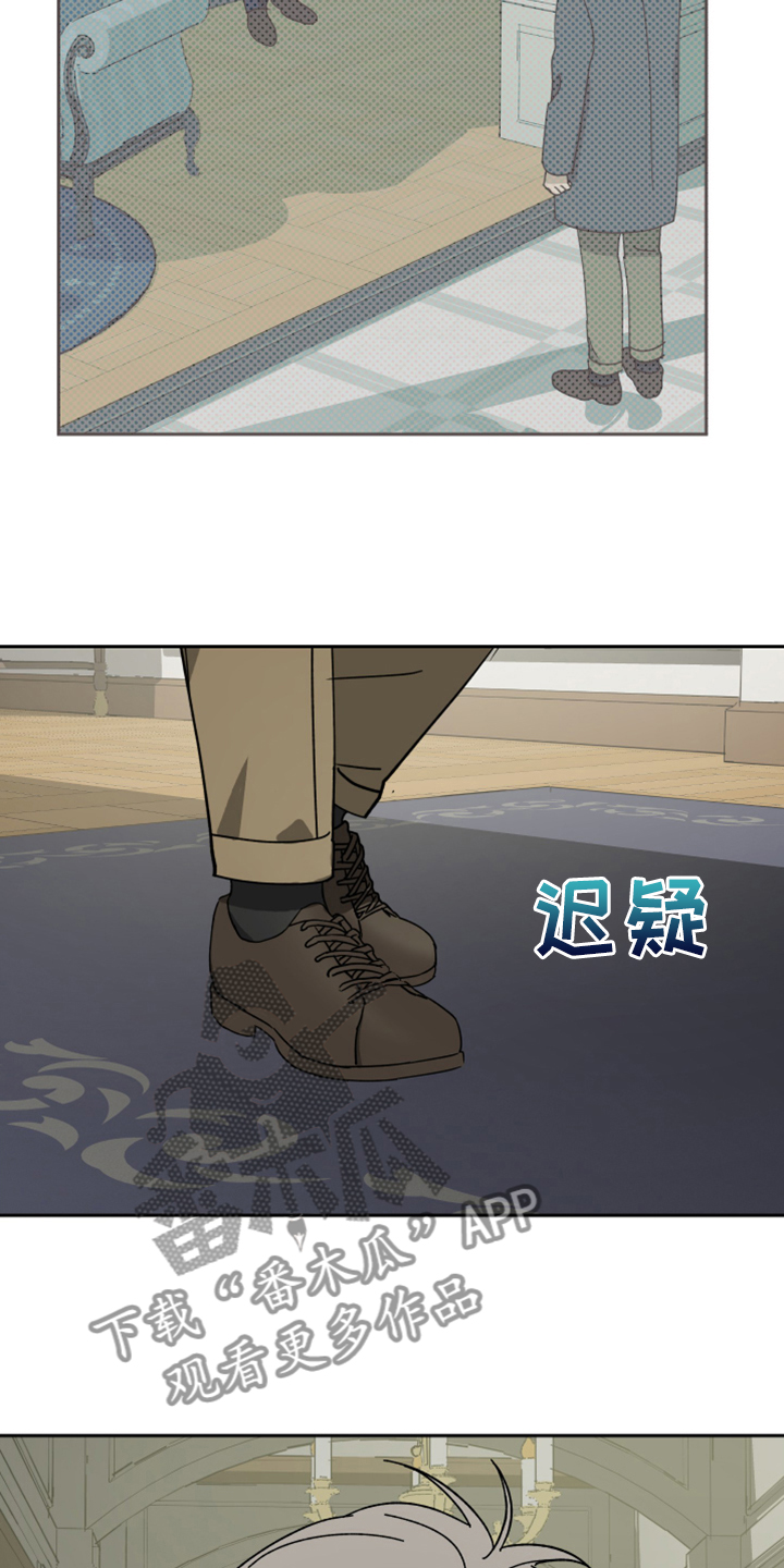 第64话3