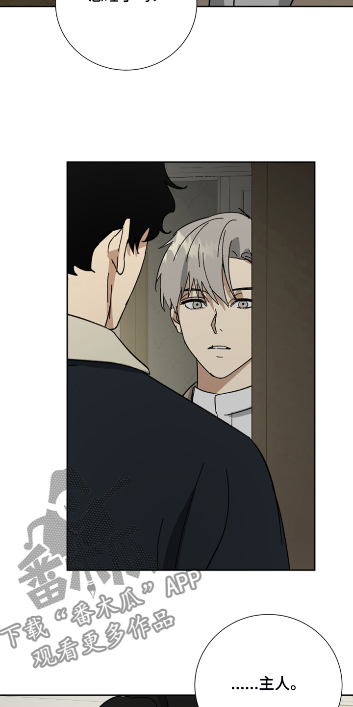 第64话17