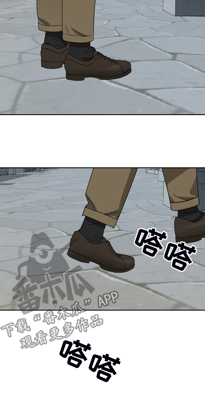 第64话14