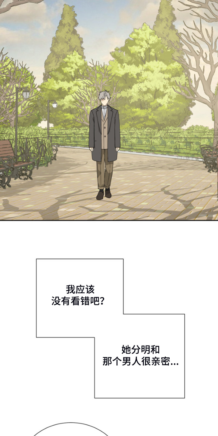 第63话14