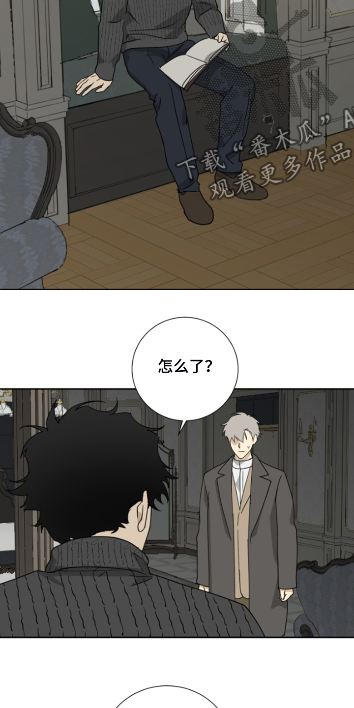 第63话17