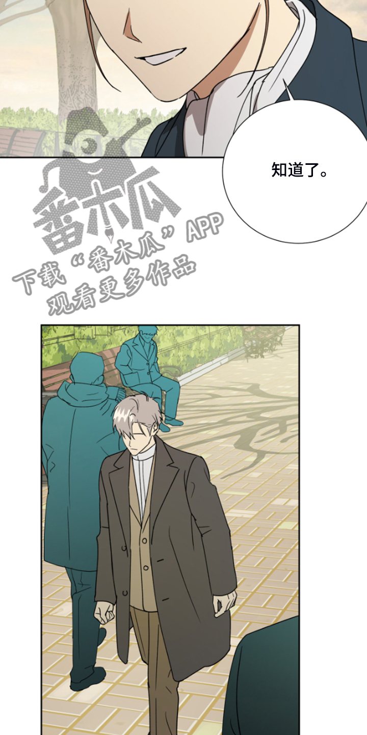 第63话5