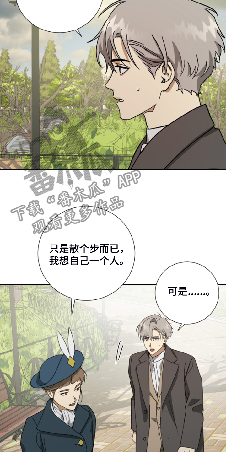 第63话2