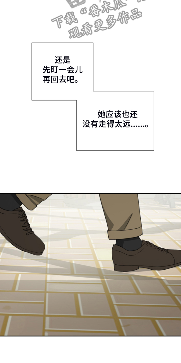 第63话8